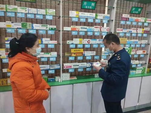 邯郸药店爆料事件最新,揭露药品乱象背后的真相 第2张 邯郸药店爆料事件最新,揭露药品乱象背后的真相 第2张