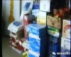邯郸药店爆料事件最新,揭露药品乱象背后的真相 第3张 邯郸药店爆料事件最新,揭露药品乱象背后的真相 第3张