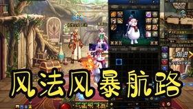 修罗爆料视频完整版,内幕惊人,真相大白 第3张 修罗爆料视频完整版,内幕惊人,真相大白 第3张