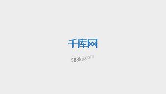 娱乐爆料模板视频,娱乐爆料视频大放送  第2张