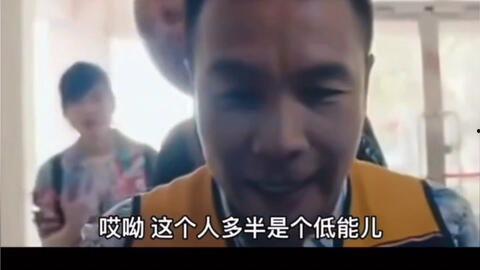 搞笑的姚哥爆料视频合集,笑料百出,欢乐无限 第3张 搞笑的姚哥爆料视频合集,笑料百出,欢乐无限 第3张