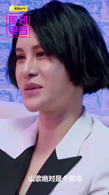 吃瓜娱乐尚雯婕,吃瓜娱乐背后的音乐人生 第2张 吃瓜娱乐尚雯婕,吃瓜娱乐背后的音乐人生 第2张