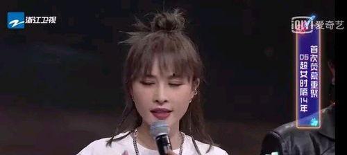 吃瓜娱乐尚雯婕,吃瓜娱乐背后的音乐人生 第3张 吃瓜娱乐尚雯婕,吃瓜娱乐背后的音乐人生 第3张