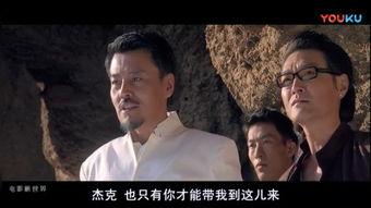 神话国语在线观看,探寻古老传说的魅力之旅 第2张 神话国语在线观看,探寻古老传说的魅力之旅 第2张