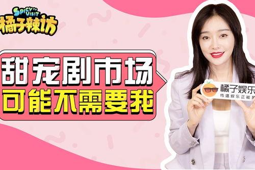娱乐圈爆料壁纸图片大全,明星幕后生活全曝光