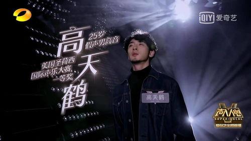娱乐圈爆料壁纸图片大全,明星幕后生活全曝光  第2张