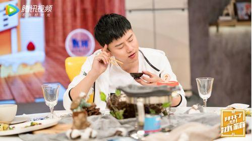 何炅爆料谢娜王嘉尔视频,笑料百出引网友热议