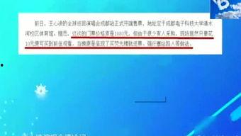 娱乐新闻爆料音效有哪些,幕后制作揭秘 第1张 娱乐新闻爆料音效有哪些,幕后制作揭秘 第1张