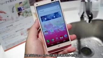 娱乐新闻爆料音效有哪些,幕后制作揭秘 第2张 娱乐新闻爆料音效有哪些,幕后制作揭秘 第2张