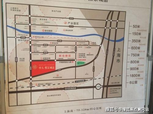 东莞清溪本地人爆料新闻,最新社区动态揭秘  第1张