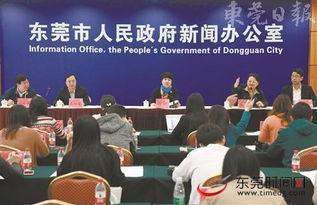东莞清溪本地人爆料新闻,最新社区动态揭秘  第2张