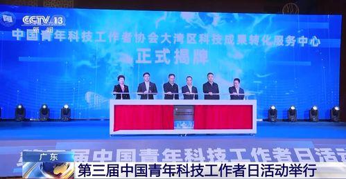 东莞清溪本地人爆料新闻,最新社区动态揭秘  第3张