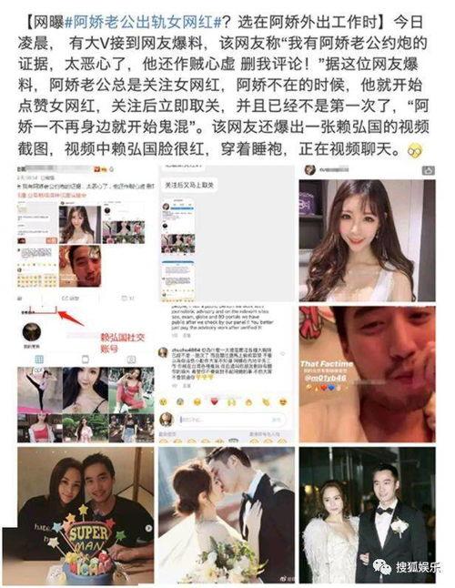 新闻爆料网友投稿,揭秘某事件背后惊人真相