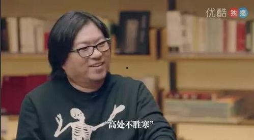 圈内人爆料董宇辉韩寒,揭秘幕后故事 第2张 圈内人爆料董宇辉韩寒,揭秘幕后故事 第2张