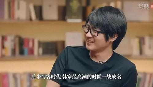 圈内人爆料董宇辉韩寒,揭秘幕后故事 第3张 圈内人爆料董宇辉韩寒,揭秘幕后故事 第3张