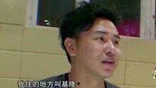 男团嫂子爆料视频大全集,揭秘娱乐圈幕后真相 第3张 男团嫂子爆料视频大全集,揭秘娱乐圈幕后真相 第3张