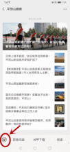 如何找到爆料视频素材,如何轻松挖掘爆料视频素材