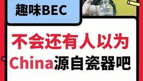 如何找到爆料视频素材,如何轻松挖掘爆料视频素材 第3张 如何找到爆料视频素材,如何轻松挖掘爆料视频素材 第3张