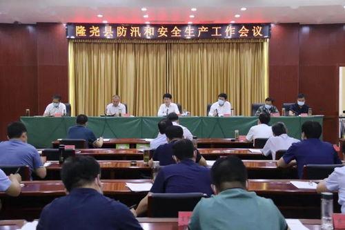三沙源七区最新爆料信息,揭秘神秘区域发展新动向  第3张