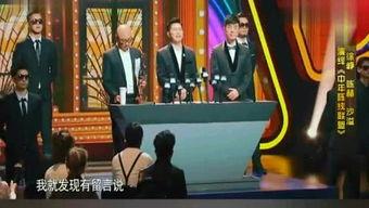 娱乐早爆料,明星动态、影视资讯，一网打尽今日热点