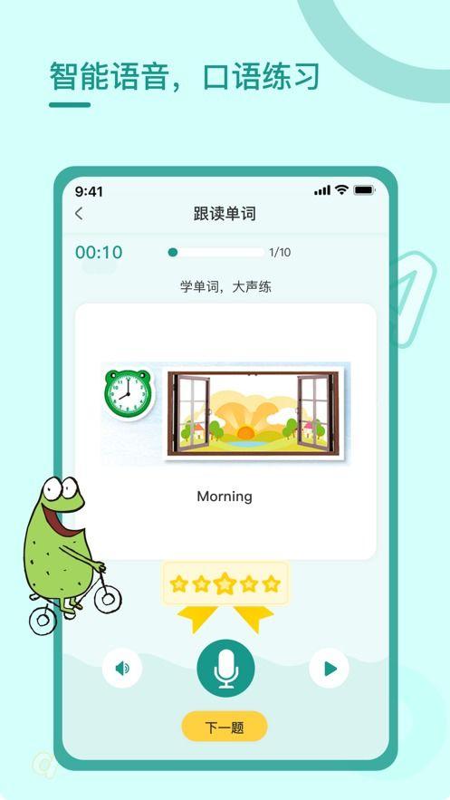 陨星爆料最新视频下载安装,揭秘神秘宇宙现象,带你领略星际奥秘 第2张 陨星爆料最新视频下载安装,揭秘神秘宇宙现象,带你领略星际奥秘 第2张