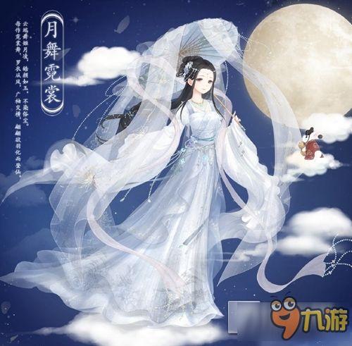 奇迹暖暖爆料视频下载,新时装、新剧情,惊喜连连! 第2张 奇迹暖暖爆料视频下载,新时装、新剧情,惊喜连连! 第2张