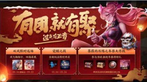 元宵夺宝爆料视频大全集,揭秘视频大全集精彩瞬间 第3张 元宵夺宝爆料视频大全集,揭秘视频大全集精彩瞬间 第3张
