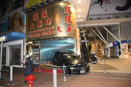 开封外卖员爆料黑心店视频,开封外卖员曝光黑心店惊人内幕 第2张 开封外卖员爆料黑心店视频,开封外卖员曝光黑心店惊人内幕 第2张