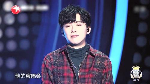 吃瓜娱乐爆料刘宇宁事件,吃瓜群众揭秘娱乐圈幕后真相 第2张 吃瓜娱乐爆料刘宇宁事件,吃瓜群众揭秘娱乐圈幕后真相 第2张