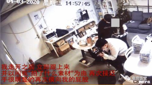 什么是爆料保利事件呢视频,视频爆料背后的真相与影响