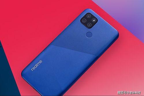 红米note9最新爆料,性能升级,性价比再创新高 第3张 红米note9最新爆料,性能升级,性价比再创新高 第3张