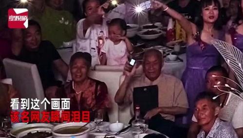 外孙女爆料深圳外公视频,揭秘温馨家庭日常