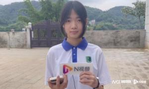 外孙女爆料深圳外公视频,揭秘温馨家庭日常 第3张 外孙女爆料深圳外公视频,揭秘温馨家庭日常 第3张