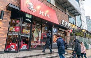肯德基爆料新闻事件,揭秘食品行业潜规则，食品安全再引关注