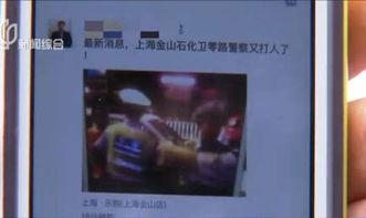 执法新闻爆料电话,紧急爆料！执法新闻热线揭露最新执法动态  第2张