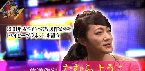 采访爆料娱乐圈的人,揭秘明星背后的真实人生
