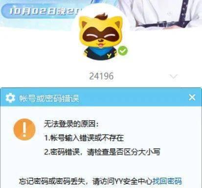 老李爆料马小跳视频大全,马小跳视频大全背后的惊人真相 第2张 老李爆料马小跳视频大全,马小跳视频大全背后的惊人真相 第2张