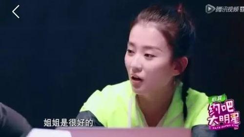 老李爆料马小跳视频大全,马小跳视频大全背后的惊人真相 第3张 老李爆料马小跳视频大全,马小跳视频大全背后的惊人真相 第3张