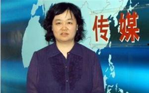 华姐老板爆料新闻事件,揭秘新闻事件背后真相  第3张