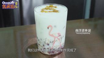 爆料奶昔做法窍门视频讲解,视频教学带你轻松学会完美口感 第2张 爆料奶昔做法窍门视频讲解,视频教学带你轻松学会完美口感 第2张