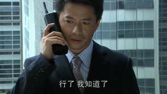 亲戚BD高清在线观看,揭秘亲戚BD的精彩瞬间 第3张 亲戚BD高清在线观看,揭秘亲戚BD的精彩瞬间 第3张