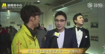 大鹏热饭爆料视频大全集,揭秘娱乐圈幕后故事 第3张 大鹏热饭爆料视频大全集,揭秘娱乐圈幕后故事 第3张