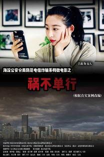 微电影在线观看,在线观看,尽享光影魅力 第2张 微电影在线观看,在线观看,尽享光影魅力 第2张