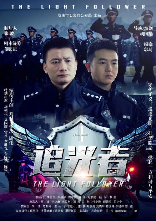 微电影在线观看,在线观看,尽享光影魅力 第3张 微电影在线观看,在线观看,尽享光影魅力 第3张