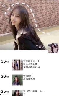 女朋友爆料男友视频,真相背后引人深思