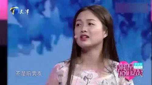 女朋友爆料男友视频,真相背后引人深思  第3张