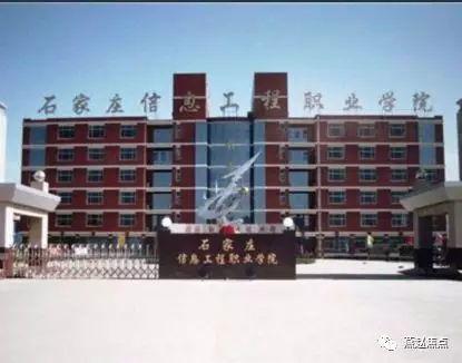 韶关学院爆料事件最新情况,最新进展与调查结果揭晓 第3张 韶关学院爆料事件最新情况,最新进展与调查结果揭晓 第3张