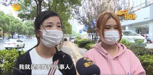 长沙女司机爆料新闻,惊曝交通违规黑幕，真相令人震惊！  第3张
