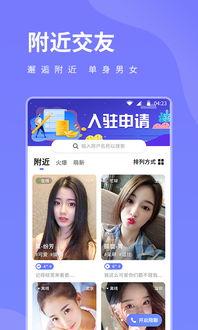 奶咪 吃瓜视频免费观看,免费畅享娱乐盛宴 第3张 奶咪 吃瓜视频免费观看,免费畅享娱乐盛宴 第3张