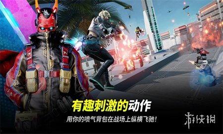 未来之役s8爆料最新,揭秘全新爆料，巅峰对决即将开启！